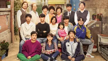 Backdrop к сериалу "Reply 1988" #1377113