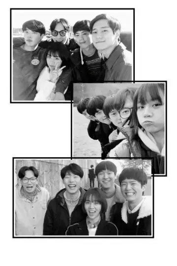 Poster к сериалу "Reply 1988" #1377120