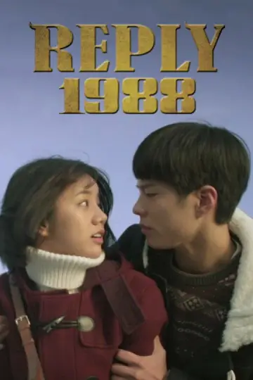 Poster к сериалу "Reply 1988" #1377123