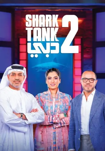 Poster for the TV series "Shark Tank" #1562910