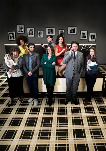 Poster for the TV series "Call My Agent!" #1403434