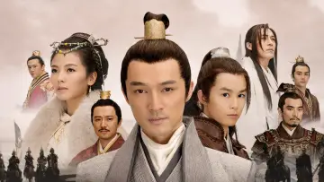 Backdrop к сериалу "Nirvana in Fire" #1338757