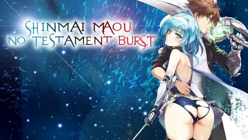 Backdrop к сериалу "The Testament of Sister New Devil" #1382779