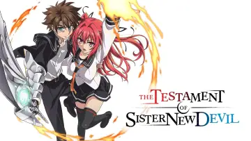 Backdrop к сериалу "The Testament of Sister New Devil" #1382781