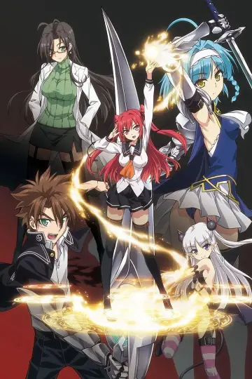 Poster к сериалу "The Testament of Sister New Devil" #1382793