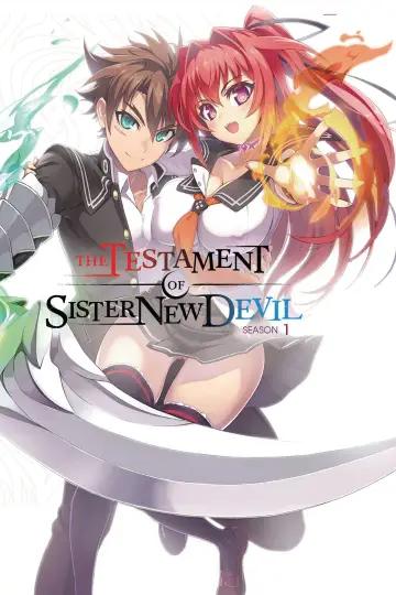Poster к сериалу "The Testament of Sister New Devil" #1382796