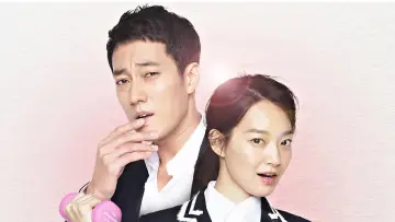 Backdrop к сериалу "Oh My Venus" #1457920