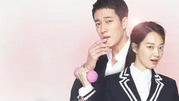 Backdrop к сериалу "Oh My Venus" #1457924