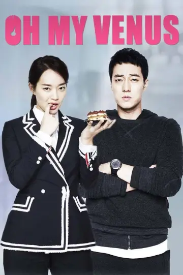 Poster к сериалу "Oh My Venus" #1457935
