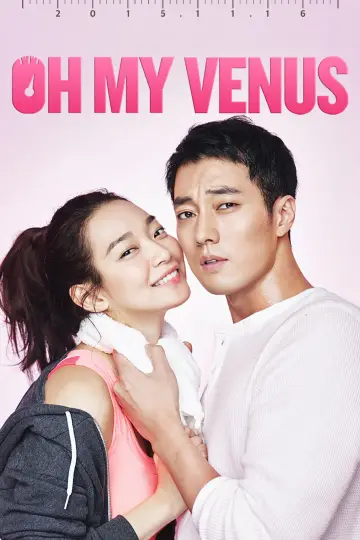 Poster к сериалу "Oh My Venus" #1457938