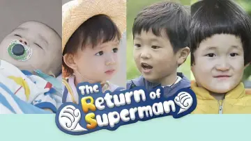 Backdrop к сериалу "The Return of Superman" #1370223