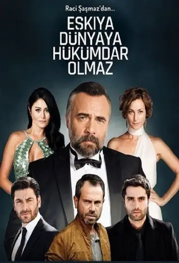 Season 3