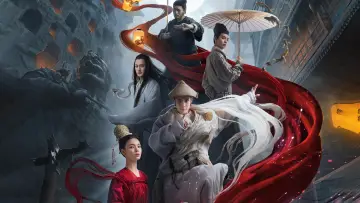 Backdrop for the TV series "Wu Xin: The Monster Killer" #1411040