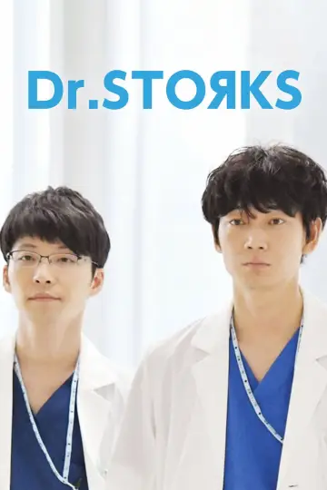Dr.STOЯKS (2015)