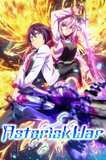 The Asterisk War (2015)