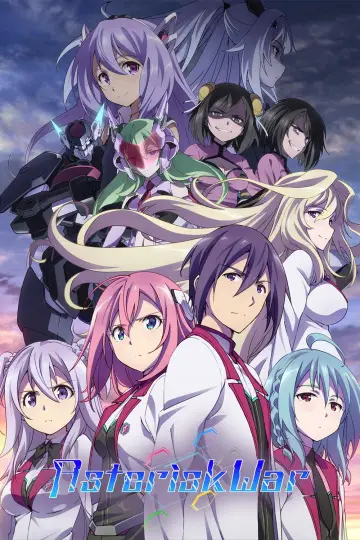 Poster for the TV series "The Asterisk War" #1461361