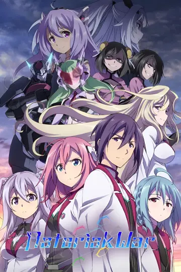 Poster for the TV series "The Asterisk War" #1461362