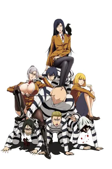 Poster for the TV series "Prison School" #1388175