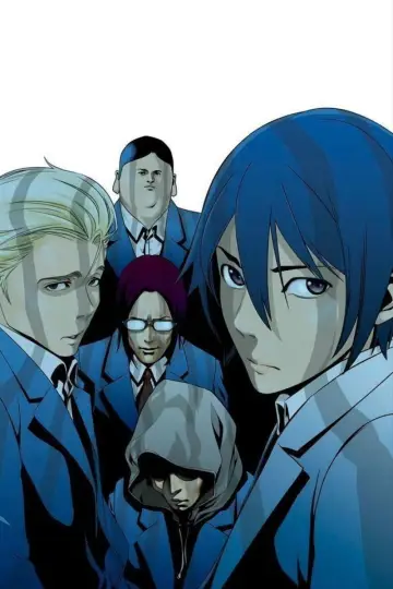 Poster for the TV series "Prison School" #1388176