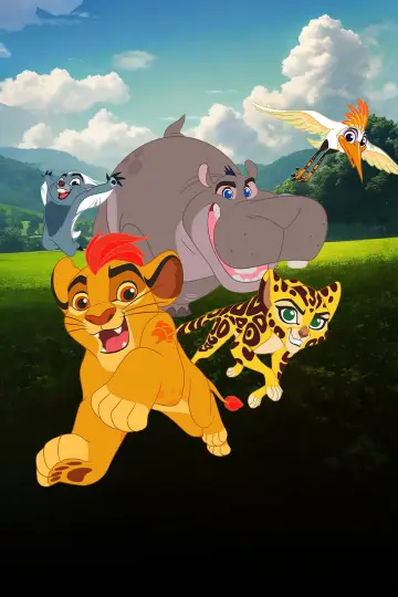 Poster for the TV series "The Lion Guard" #1372530