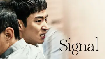 Backdrop for the TV series "Signal" #1471374