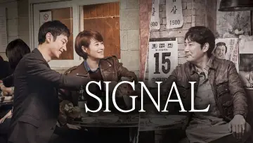 Backdrop for the TV series "Signal" #1471377