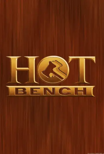 Poster for the TV series "Hot Bench" #1388481
