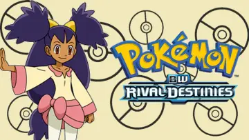 Backdrop к сериалу "Pokémon" #1252735