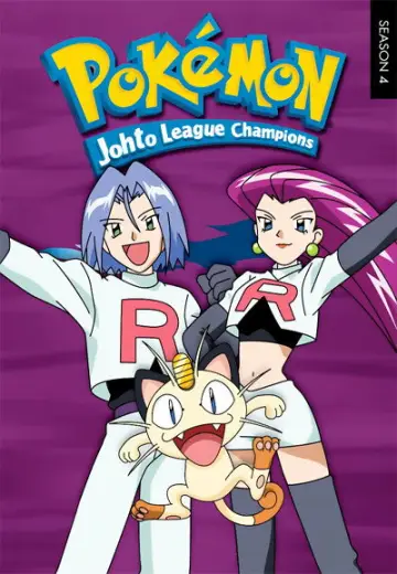 Poster for the TV series "Pokémon" #1267260