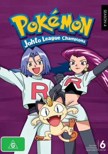Poster for the TV series "Pokémon" #1267267