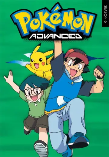 Poster for the TV series "Pokémon" #1267281