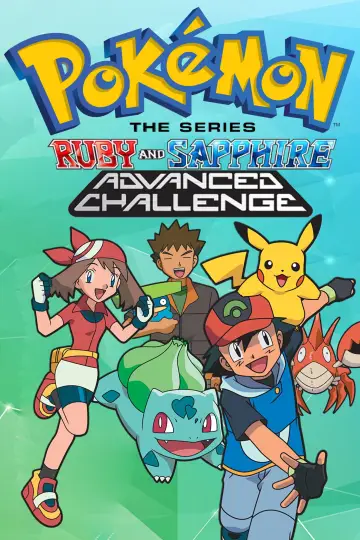 Poster for the TV series "Pokémon" #1267295