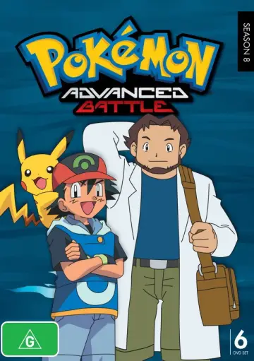Poster for the TV series "Pokémon" #1267306
