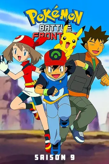 Poster for the TV series "Pokémon" #1267324