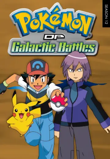 Poster for the TV series "Pokémon" #1267341
