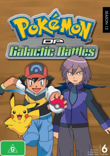 Poster for the TV series "Pokémon" #1267342