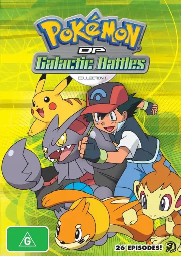 Poster for the TV series "Pokémon" #1267345