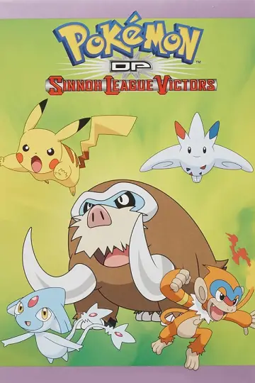 Poster for the TV series "Pokémon" #1267347