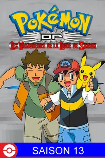 Poster for the TV series "Pokémon" #1267351