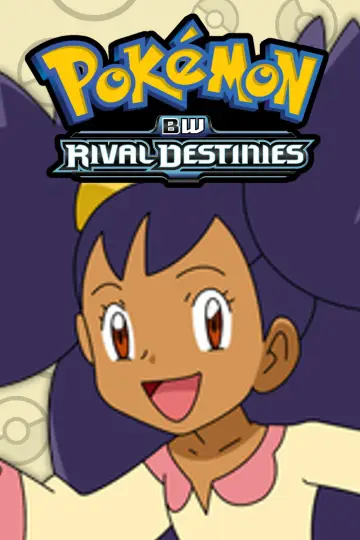 Poster for the TV series "Pokémon" #1267374