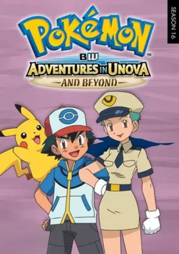 Poster for the TV series "Pokémon" #1267382