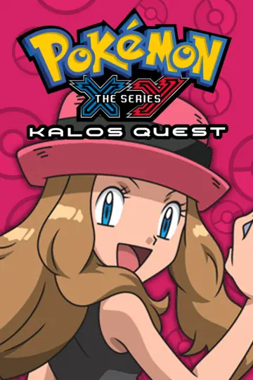 Poster for the TV series "Pokémon" #1267426
