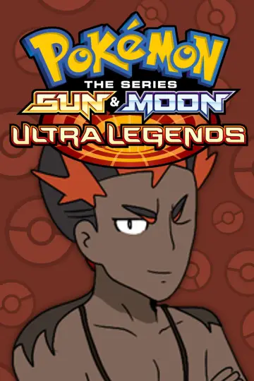 Poster for the TV series "Pokémon" #1267469