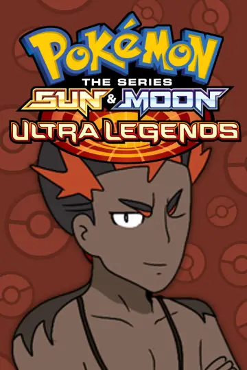 Poster for the TV series "Pokémon" #1267486