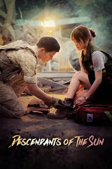 Poster for the TV series "Descendants of the Sun" #1418288