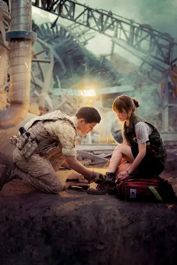 Poster for the TV series "Descendants of the Sun" #1418289