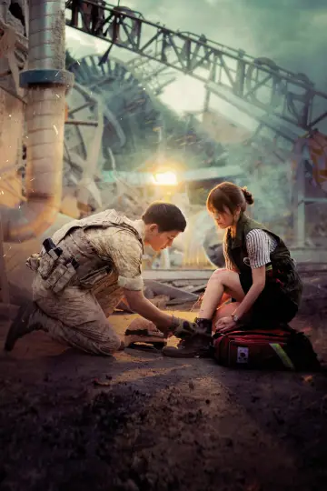 Poster for the TV series "Descendants of the Sun" #1418290