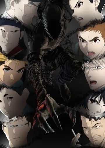 Poster for the TV series "Ajin" #1399363