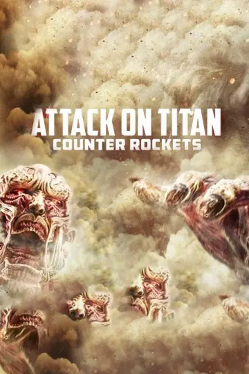 Poster for the TV series "Attack on Titan: Counter Rockets" #1555989