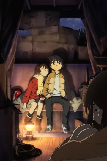 Poster for the TV series "ERASED" #1389314